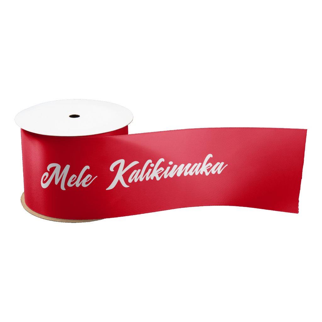 Mele Kalikimaka Personalized Ribbon